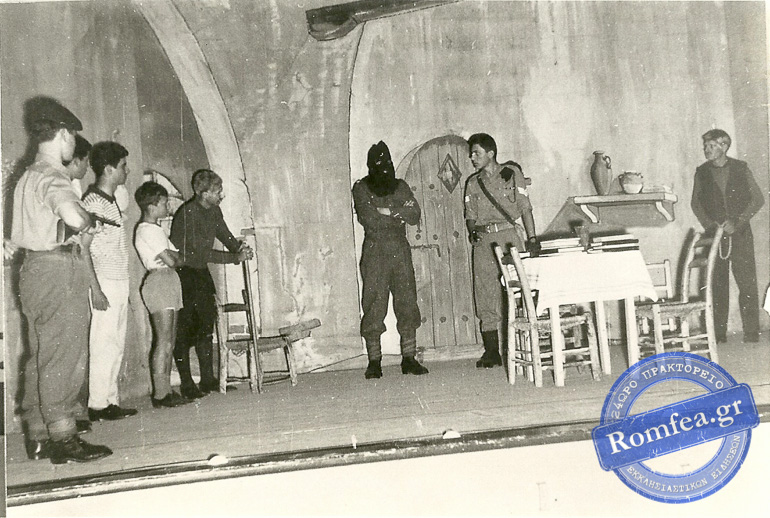 nairobis makarios 1