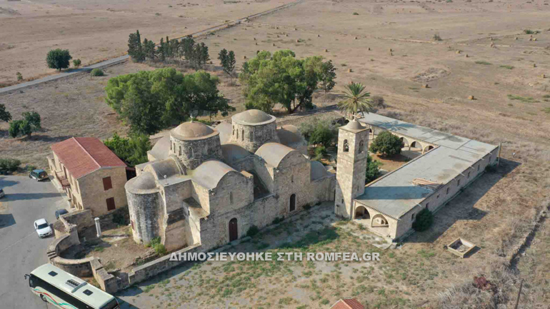 ammoxostos 1