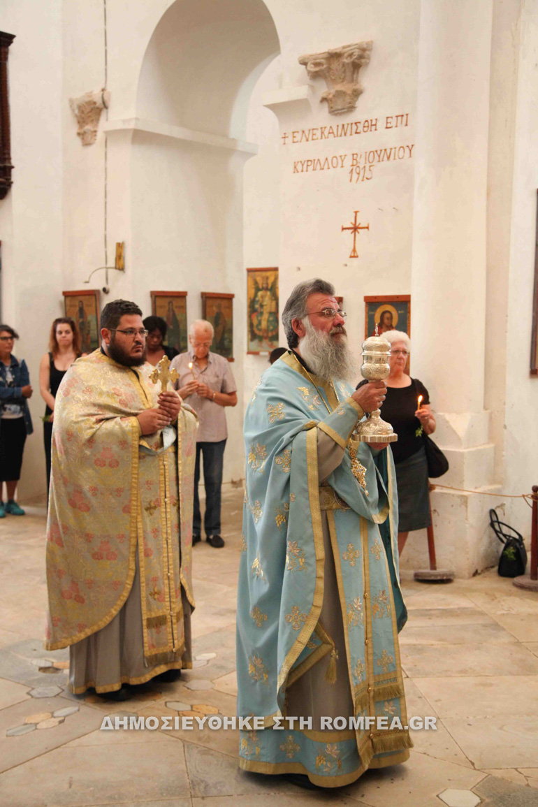 ammoxostos 1
