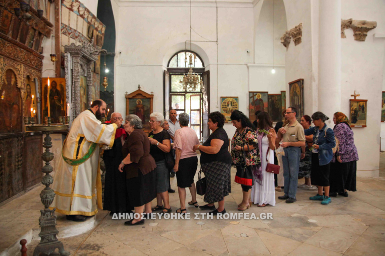 ammoxostos 1