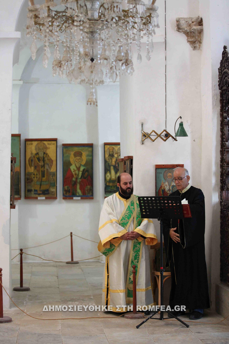 ammoxostos 1