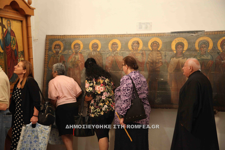 ammoxostos 1