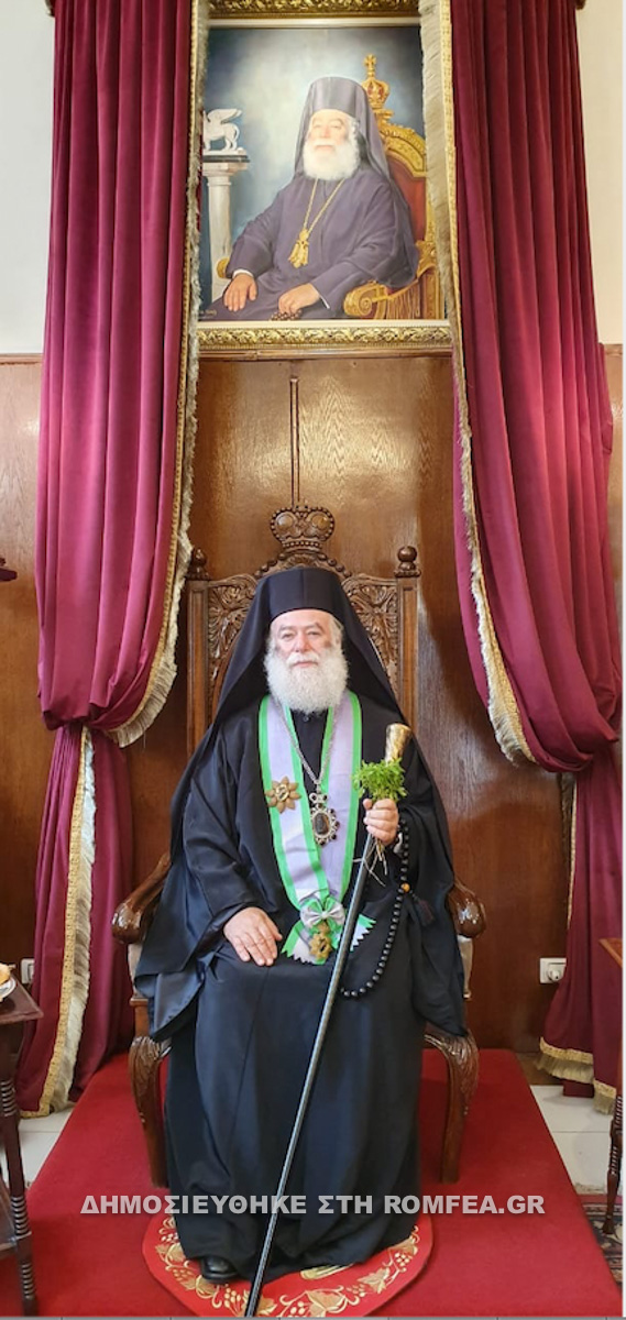 ipsosi alexanddreias 1