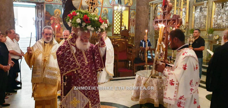 ipsosi alexanddreias 1