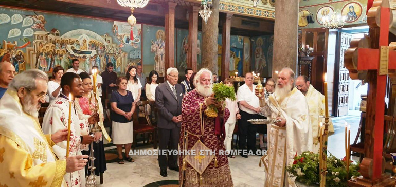 ipsosi alexanddreias 1