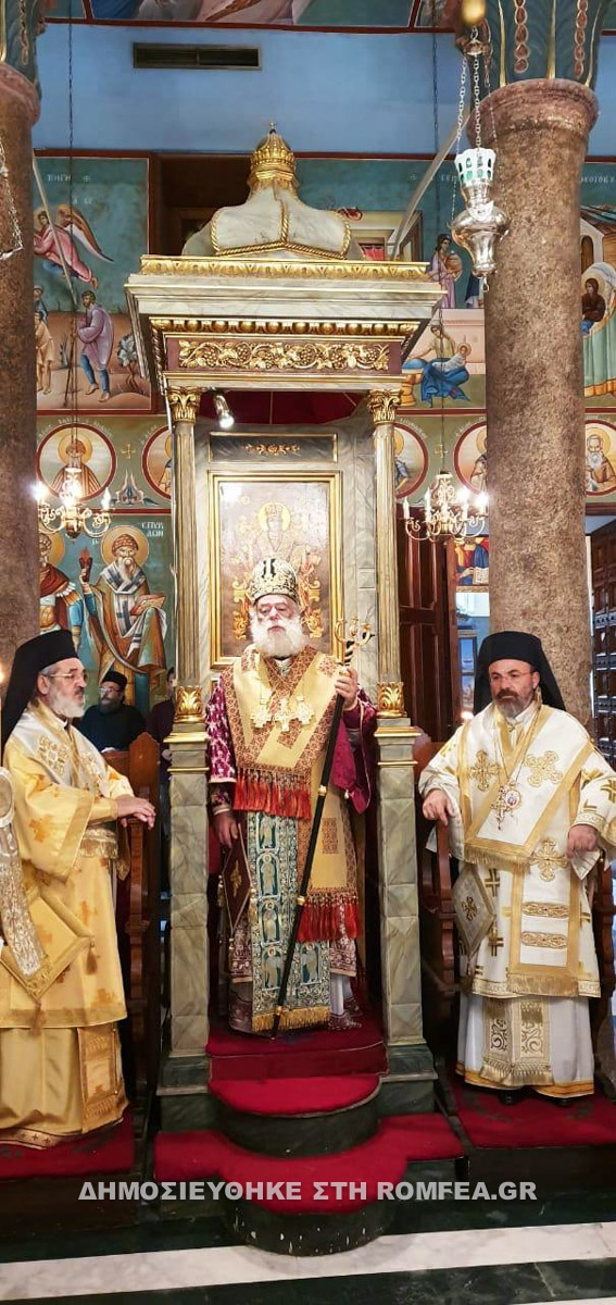 ipsosi alexanddreias 1