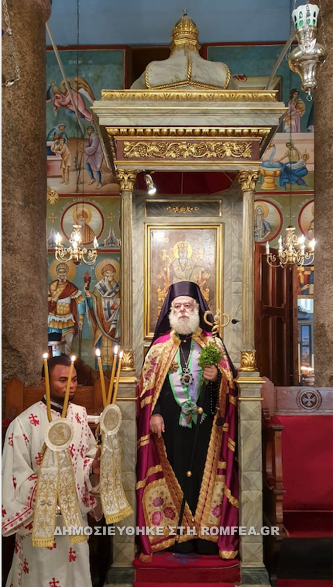 ipsosi alexanddreias 1