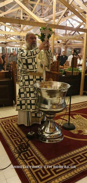 lemesou ipodoxi 1