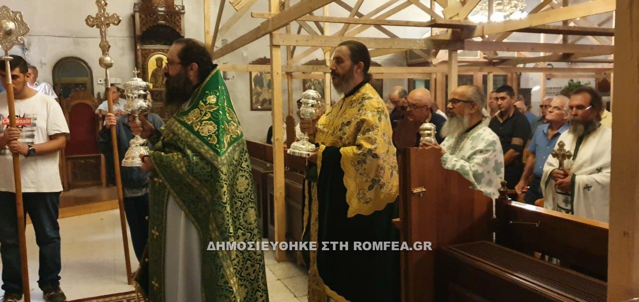 lemesou ipodoxi 1