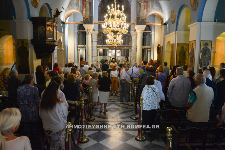 bisarrionas plaka 1
