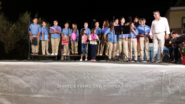 festibal 1