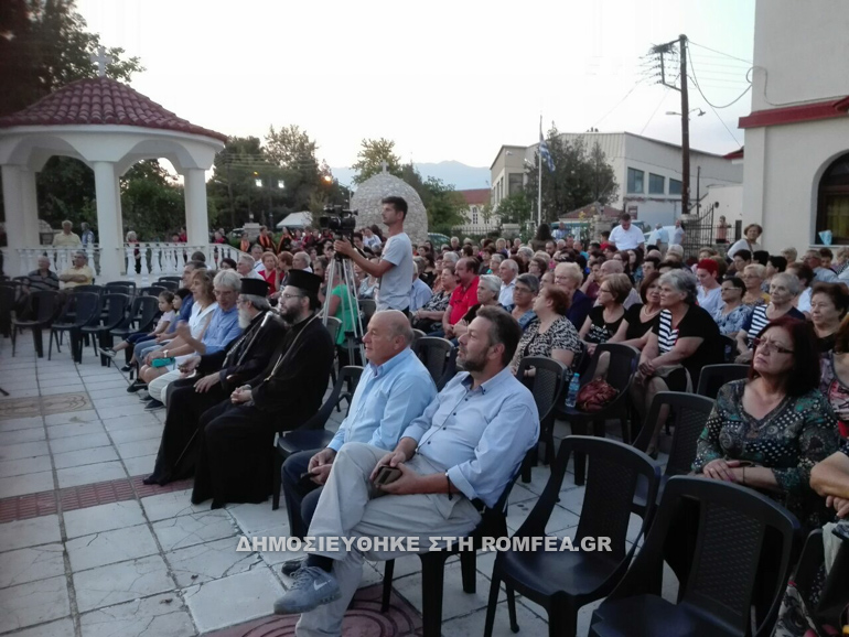 festibal 1