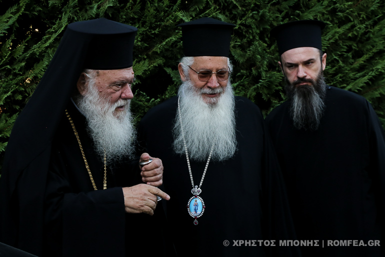 ieronimos dilesi 1