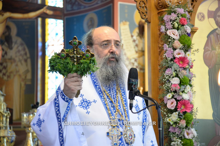ipsosi patra 1