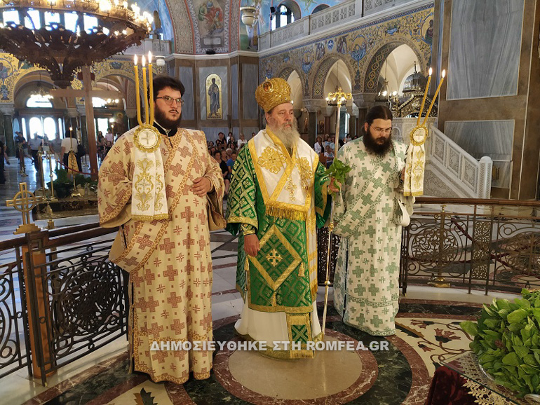 ipsosi patra 1