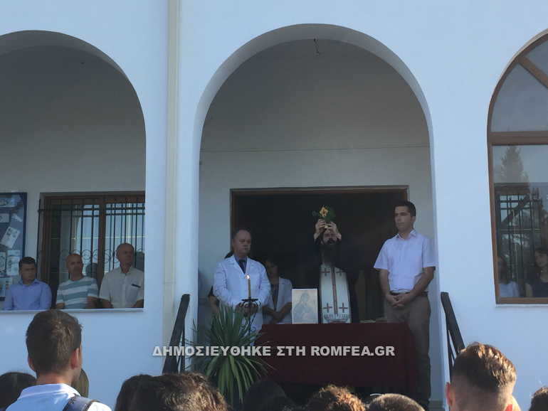 pnoi agioi saranta 2