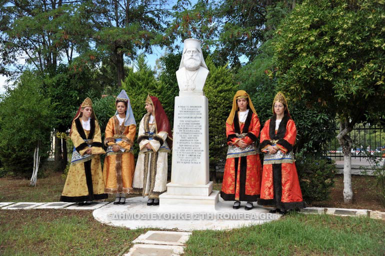 mnimi mikras asias 1