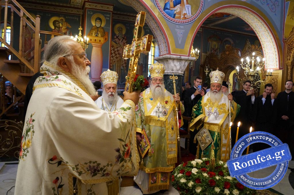 panagia elaion 54