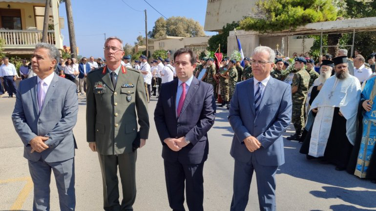 xios mikrasia 3