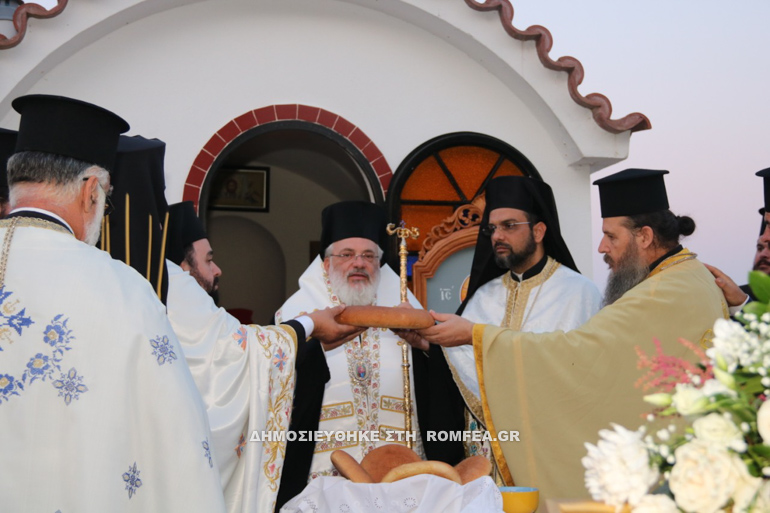 didimoteixou 15