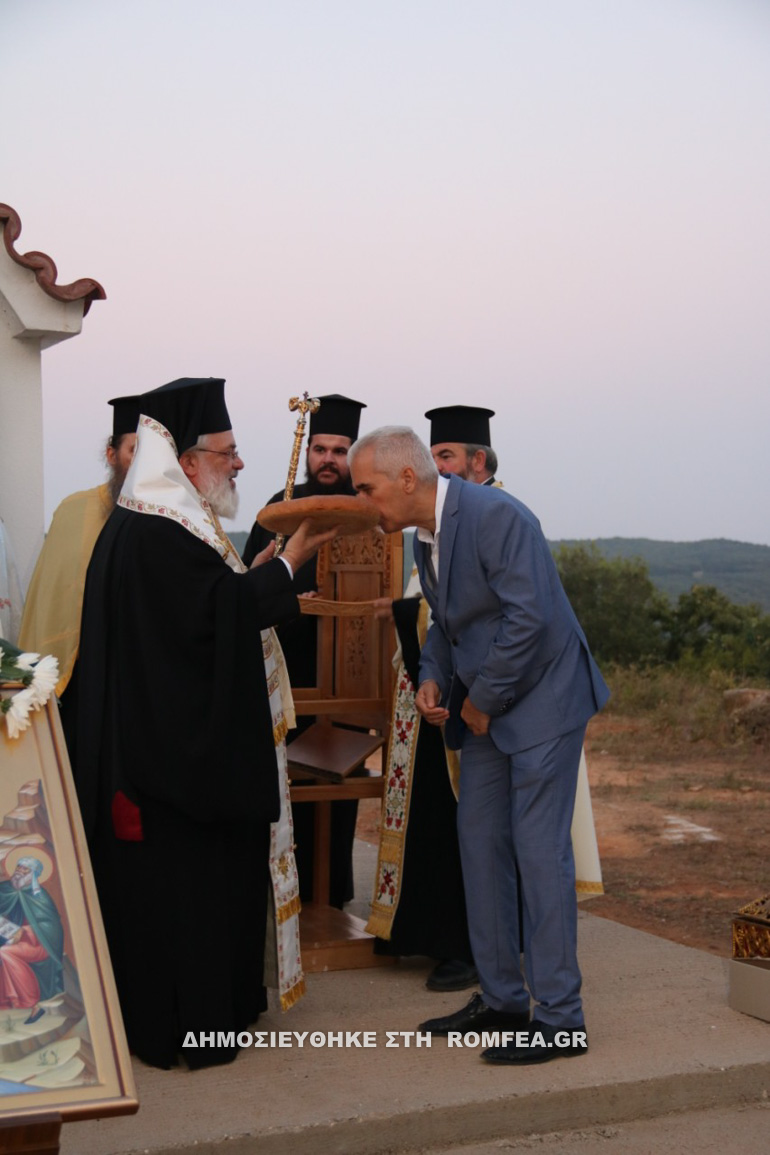 didimoteixou 15