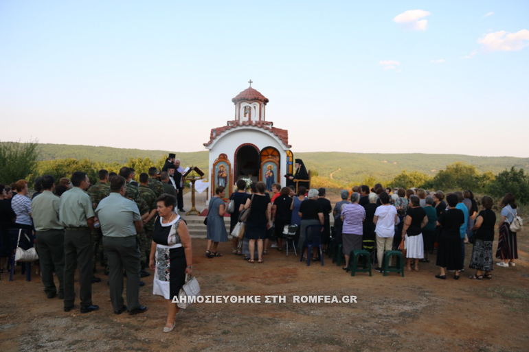 didimoteixou 15