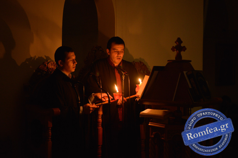 agios fotios 12