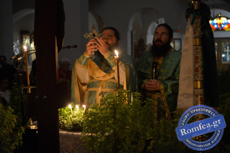 agios fotios 12