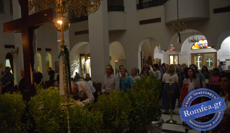 agios fotios 12