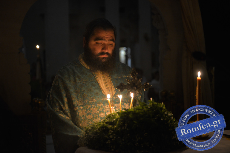 agios fotios 12