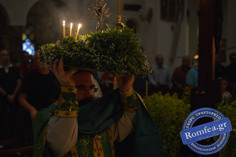 agios fotios 12