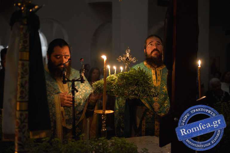 agios fotios 12