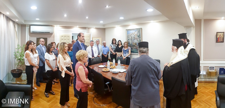 agiasmos veroia 12