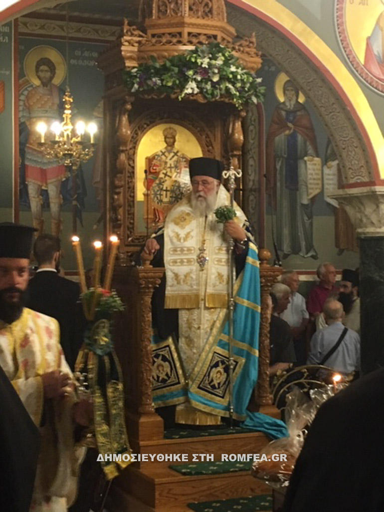 kerkyra ypsosi 18
