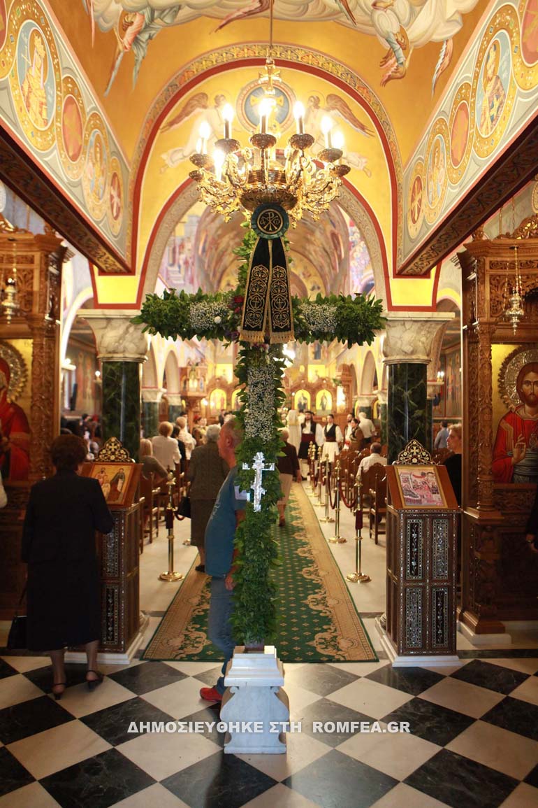 kerkyra ypsosi 18