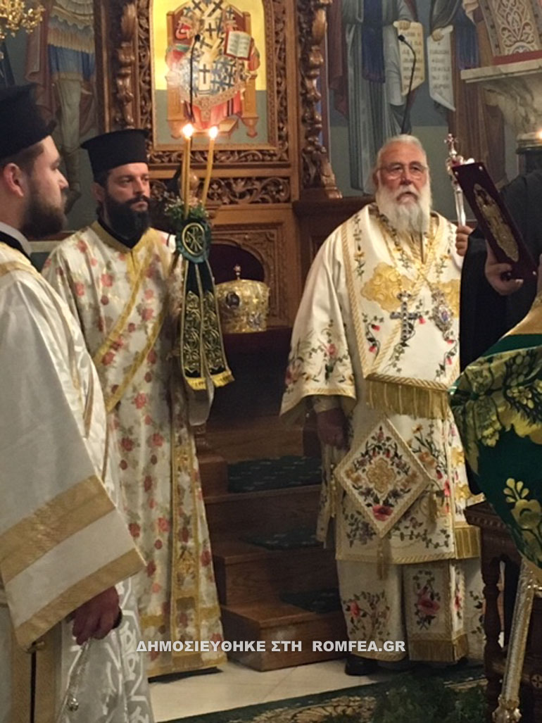 kerkyra ypsosi 18