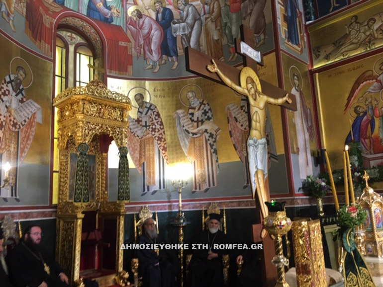 kerkyra ypsosi 18