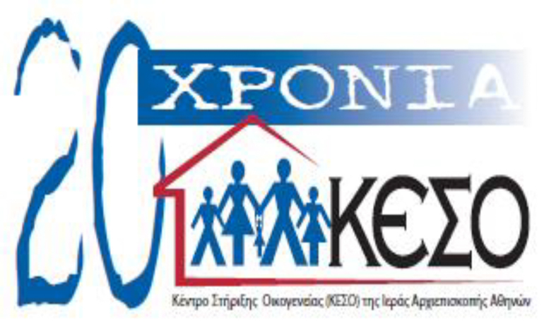 keso 1