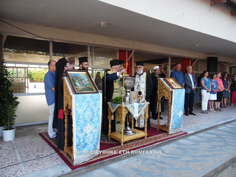 orest agiasmos 10
