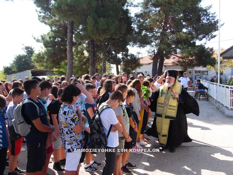 orest agiasmos 10