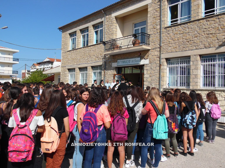 orest agiasmos 10