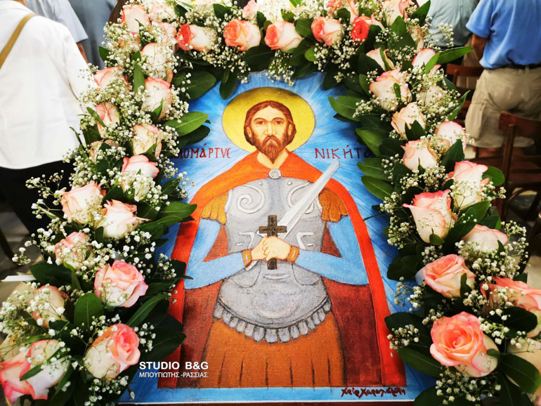 agios nikitas 9