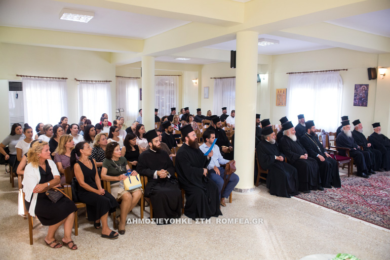 kathx messinia 2