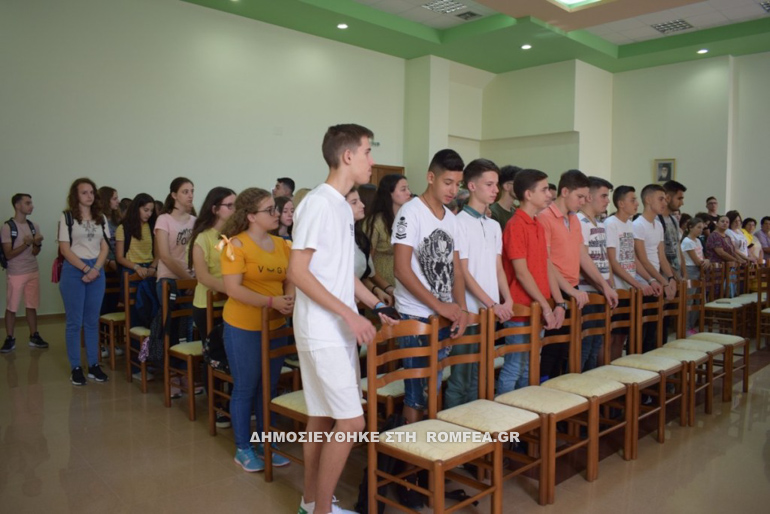 sxoleio alvania 13