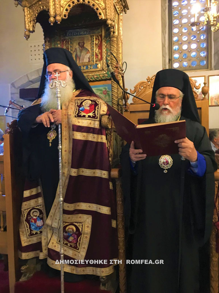 ag neofytos 6