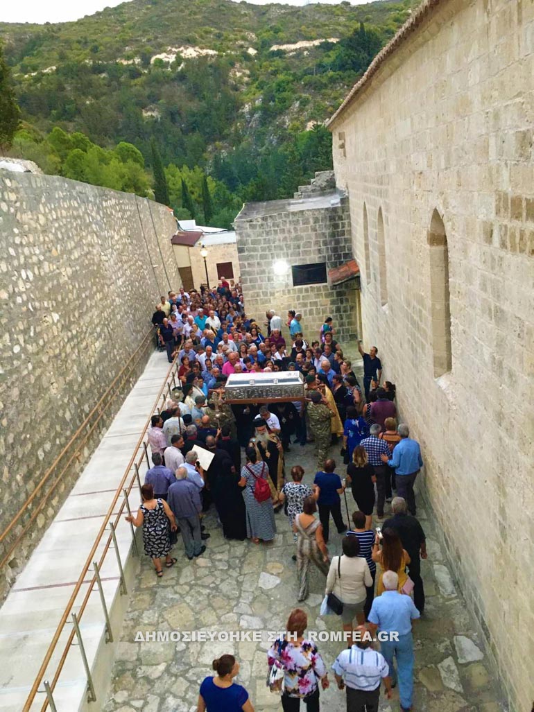 ag neofytos 6