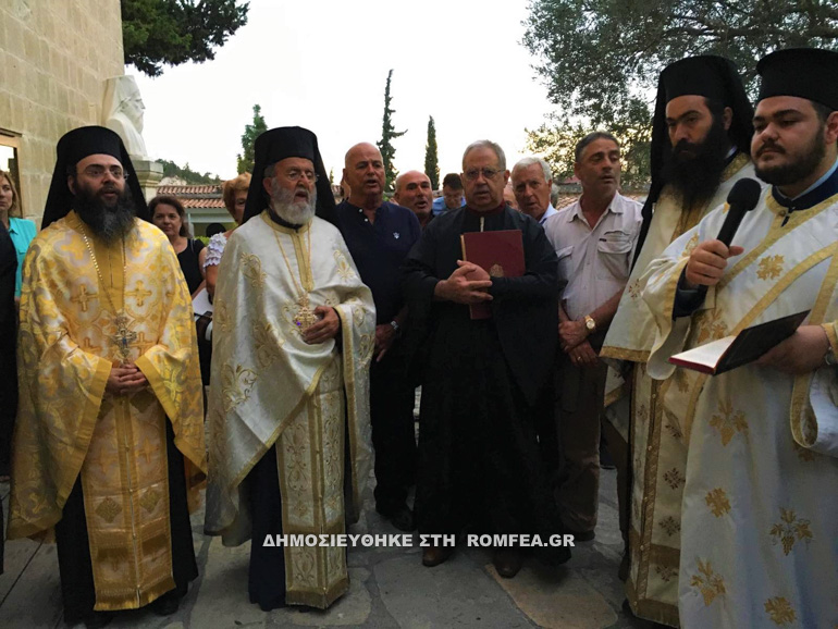 ag neofytos 6
