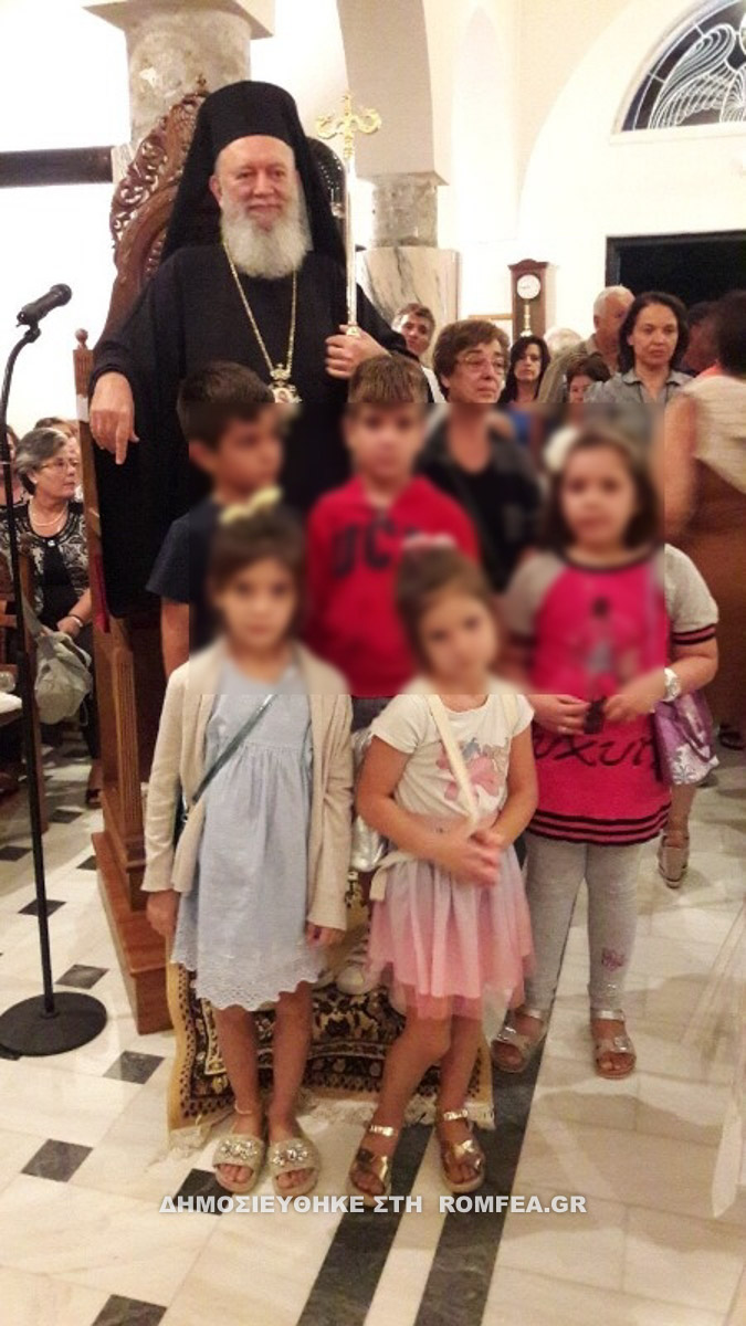 chalkidos 8
