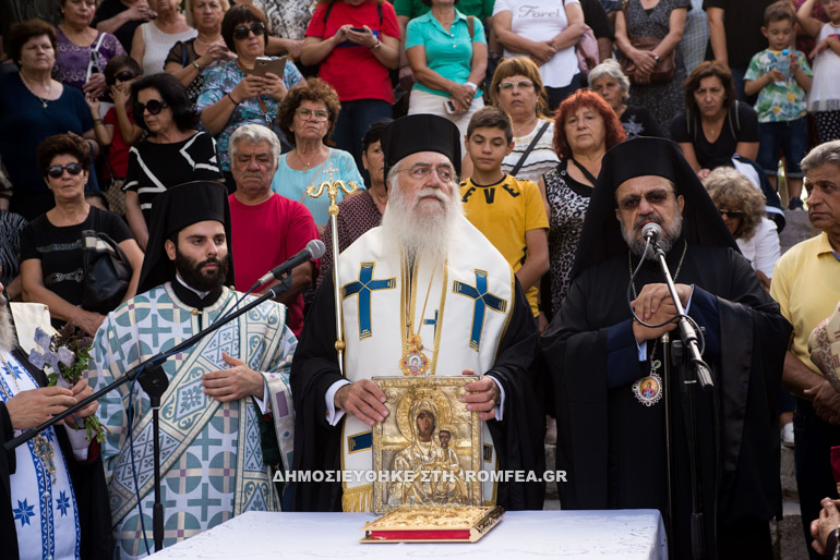 messinia 8