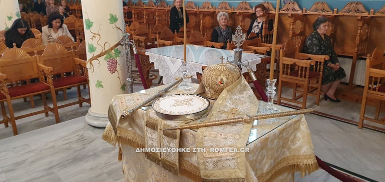 sidirokastrou 8